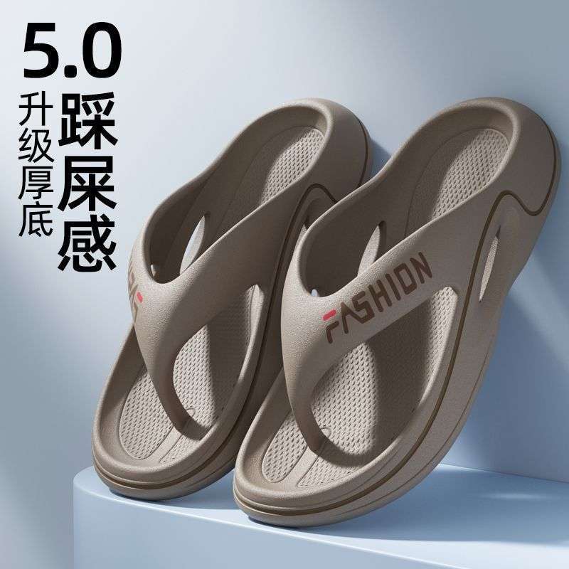 E62 카키색-38-39 사이즈 [37-38피트에 적합]