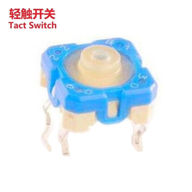 直插防水立式轻触开关 立式防水轻触开关 插件硅胶防水开关
