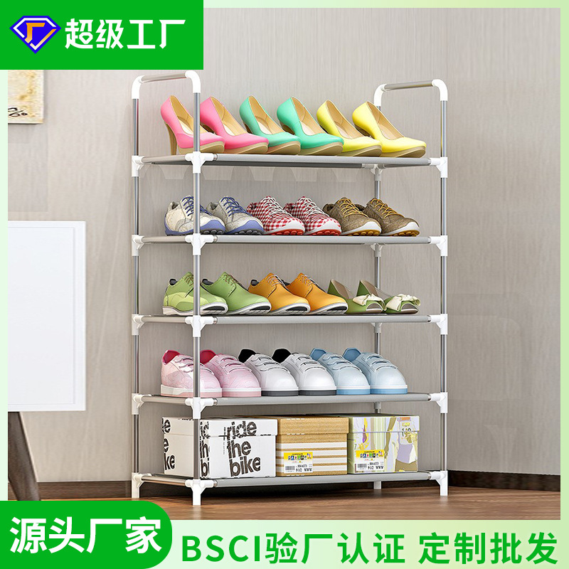 索尔诺加工定制鞋架家用宿舍分层防尘门口铁艺落地式组装简易鞋架