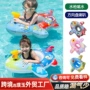 儿童加厚宝宝飞机艇坐圈