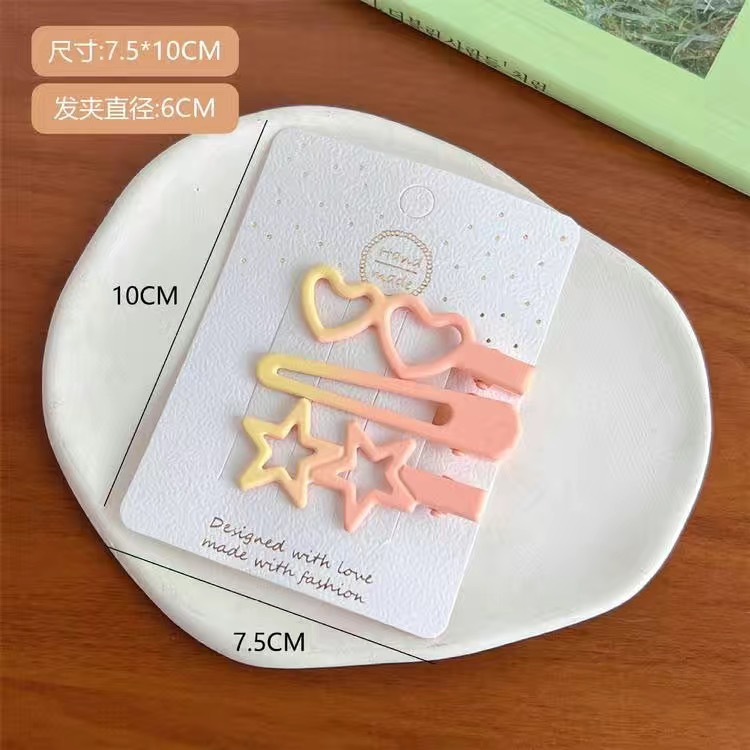 5063#1 Pentagram-Pink Yellow