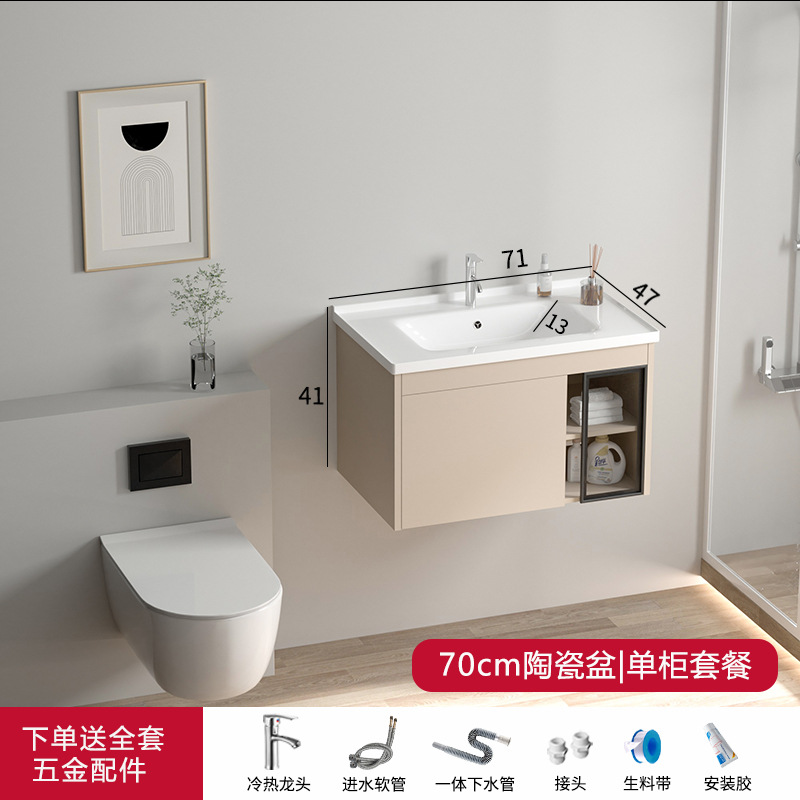 Gabinete de baño de aleación de aluminio cerámica unidad lavabo gabinete lavabo inodoro lavabo nuevo