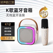 ȫ��K����ßo�����bK12�{�����������Lһ�w����ͥ����{�����