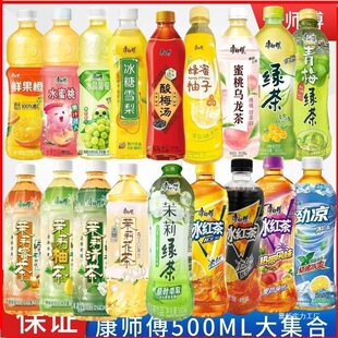 ��������϶��ζ����۲���÷�����t���ζ�����Ʒ500ml/ƿ���l