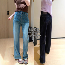 自制黑标微笑牛仔!云涡糯感四面弹刺绣牛仔裤女窄版直筒阔腿裤子