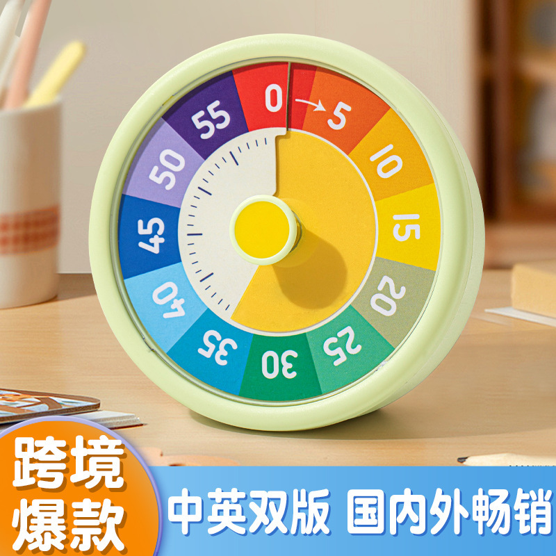 Chattering Explosions Timer Visualization Time Management Artifact Children Learn Countdown Self-discipline Artifact Cross Border