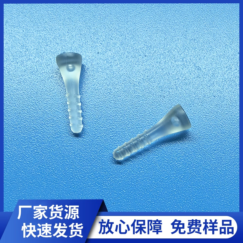 GTR-1 черная заклепка вентилятора расширение заклепка клей гвоздь нейлоновая Пряжка панель пластиковая пряжка