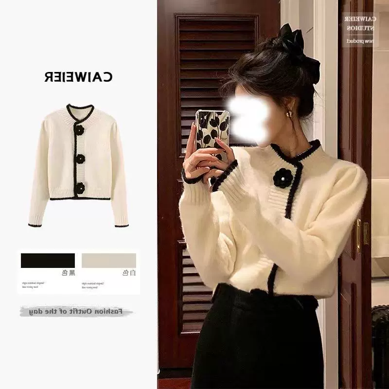 Women's Demi-Season Cardigan, Chanel-Style Chinese Design, White/Black, One Size