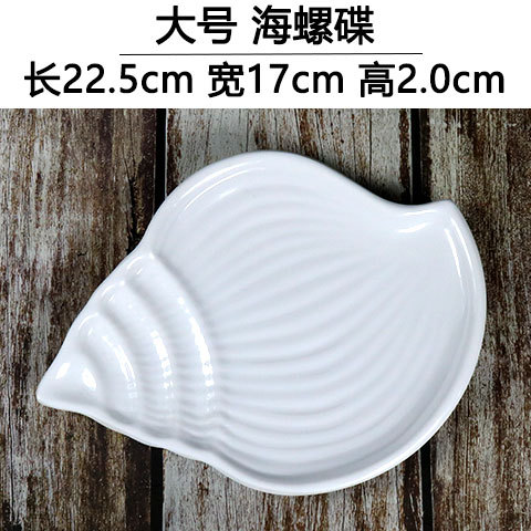 Platos de melamina blancos gruesos cuadrados, para comidas y aperitivos – vajilla de plástico, venta al por mayor.