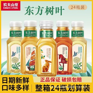 �r��ɽȪ�|�����~���򻨲�����335ml/900mlһ����С24ƿ�b