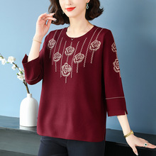 胖妈妈冰丝t恤女宽松洋气上衣中年2024春夏大码七分袖针织小衫