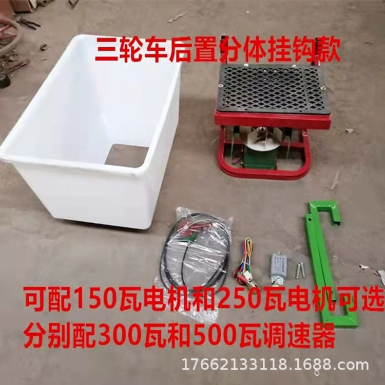 商品图