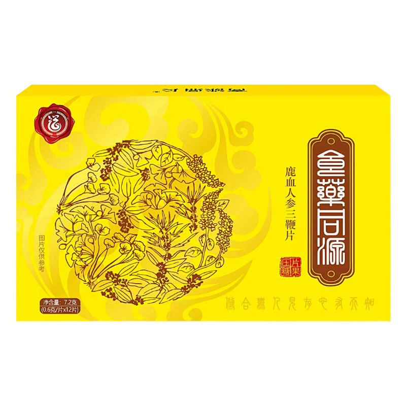 Кровь оленя женьшень три хлыста таблетки 12 таблеток мужской тоник Кордицепс военный устричный пептид таблетка источник Конфеты оптовая продажа с фабрики