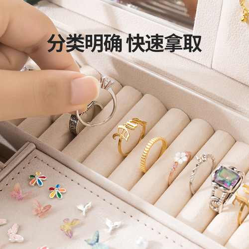 Diamond grid three-layer drawer jewelry storage box European princess box jewelry box bedroom dressing table high-end jewelry box