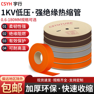 ��ɫ��ɫ��ɫ�Ӻ��͟�s��늹�늾���|���o�׹͉ܵ���s�^���׹�