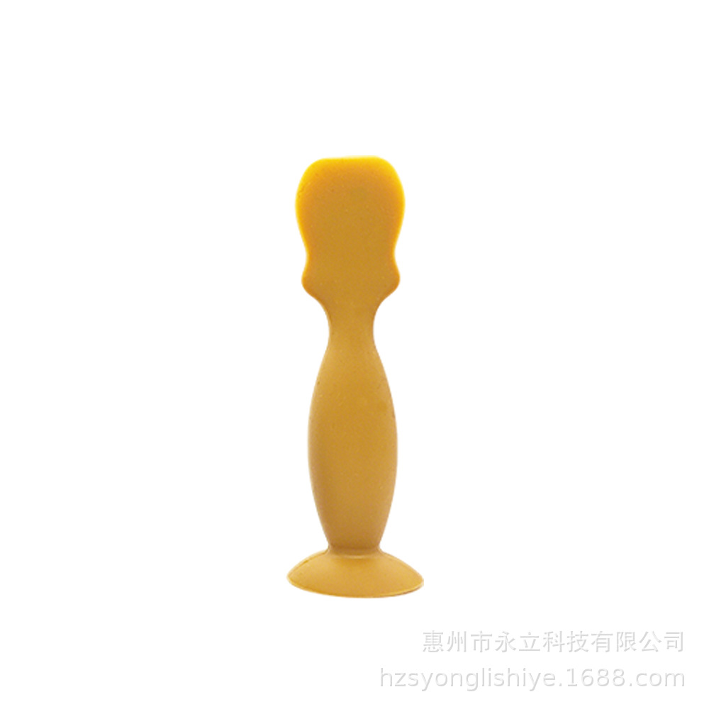 배 노란색(소형)