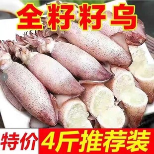 ���ÝM�Ѵ�Сī�~�к��rˮ�a�r������P���~ȫ�ў��\��צ�~������