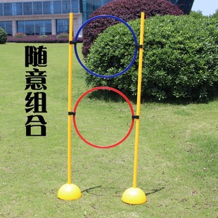 Outdoor Frisbee Training Score Team Building Target Exerciser Mesh Ring Ring Obstacle Assembly with Base Plastic Frame