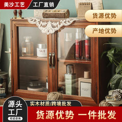 Cup storage cabinet desktop cosmetic display rack Japanese wooden retro glass dustproof storage box for skincare products