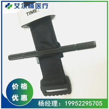 CATֹѪ ʽֹѪʽXϽҰI̽UֹѪX