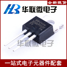 ��ԭ�b�M�ڡ�IRFZ48 IRFZ48N IRFZ48NPBF N�ϵ���Ч��MOS�ܬF؛