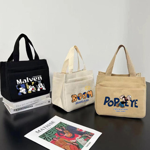 Cross-Border Wholesale Spring and Summer New Women's Canvas Bag Large Capacity Handbag Casual Versatile Female College Student Tutoring Bag