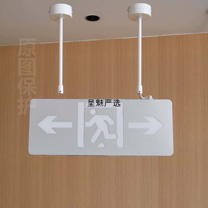 Двусторонняя выдвижная стрела, индикатор эвакуации, световой знак, подвесной светильник для пожарной аварийной сигнализации, аксессуары