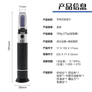 �ֳ��}��Ӌ����x��ˮ�z�y�x��ˮ����Ӌ ˮ���Bֳ��W�}��Ӌ X20