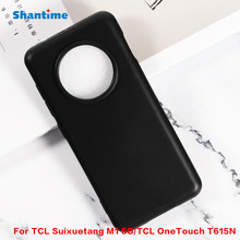 �m��TCL Suixuetang M1 5G�֙C�����w�֙CƤ��TPU������ܛ��