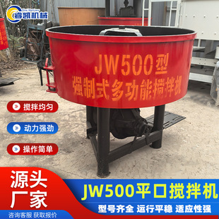 ��ʽƽ�ڔ���Cɰ�{����C�Ӻ�䓰唇�����ж�Ϸ��㹤�جF����
