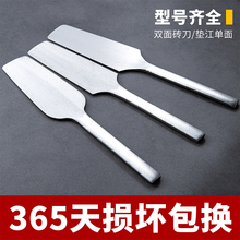 ���u�����u��ȫ��ߵ���������ˮ�����|������A���p���߹���