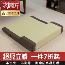 ��ϯ�������U�ތ��É|�ݷ�ڤ���o���U�|�шF�݉|��|���÷���Ҭ��