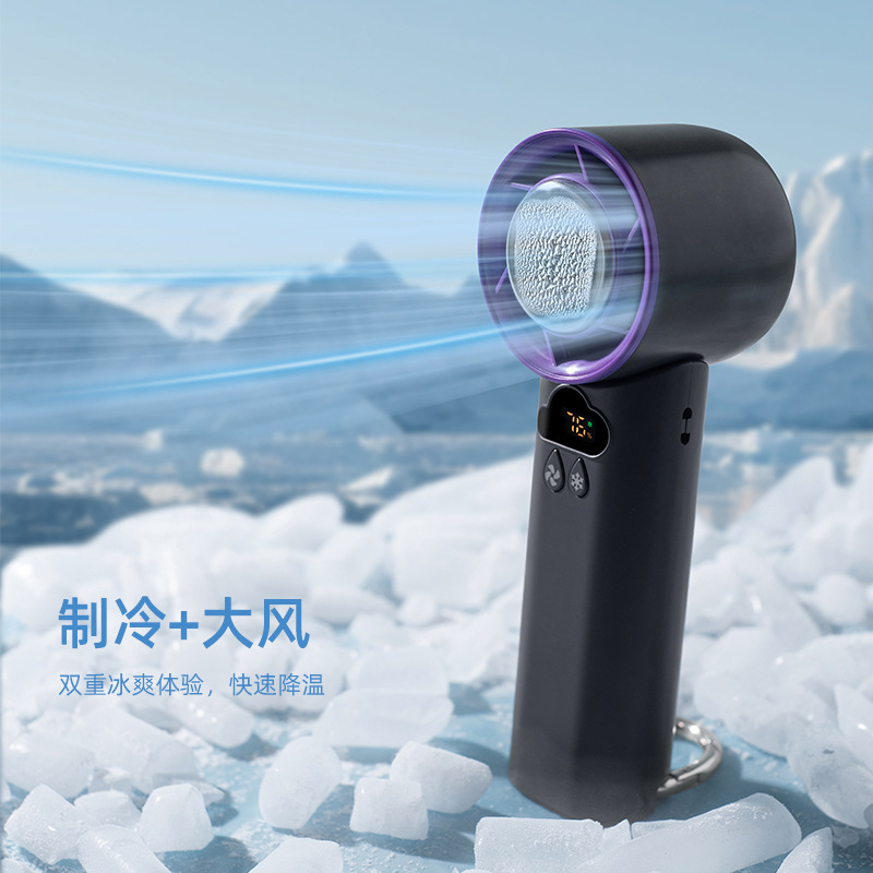 2025 新しいハンドヘルド小型ファンポータブル冷却サイレント氷湿布小型 USB ミニファンデスクトップ充電|undefined