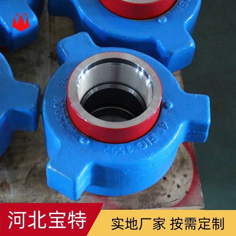 实体工厂 规格齐全  现货出售1至8寸公母头互换由壬