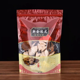 陈皮;阿胶;参类滋补品