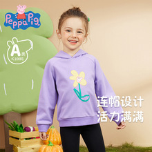 СiŮͯBñl´＾2024¿ͯbŮ