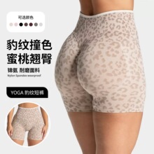 ��TEVEO�� �ٸɟo�p�ߏ��ո�ײɫ�������ξo���⴩�ܲ����ҽ�����