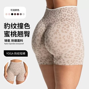 TEVEO �ٸɟo�p�ߏ��ո�ײɫ�������ξo���⴩�ܲ����ҽ�����