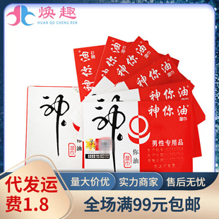 �����͝�������ӕr���������Ա���Ӌ��������Ʒ���l���l1.6�־�