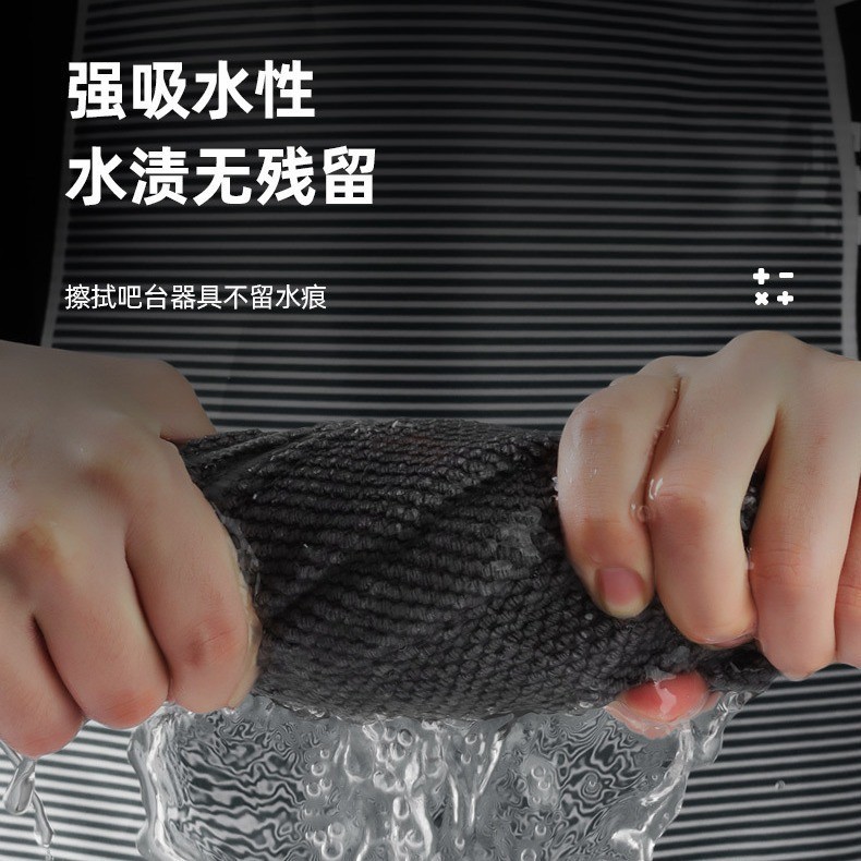 Toallitas de bar de cafetería cuidadosamente seleccionadas