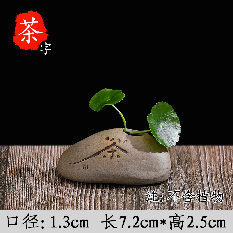 Декоративный камень Zen, украшение для гостиной, чайный столик, домик для трав, гидропоника, декоративная чашка, маленький цветок, черная керамика
