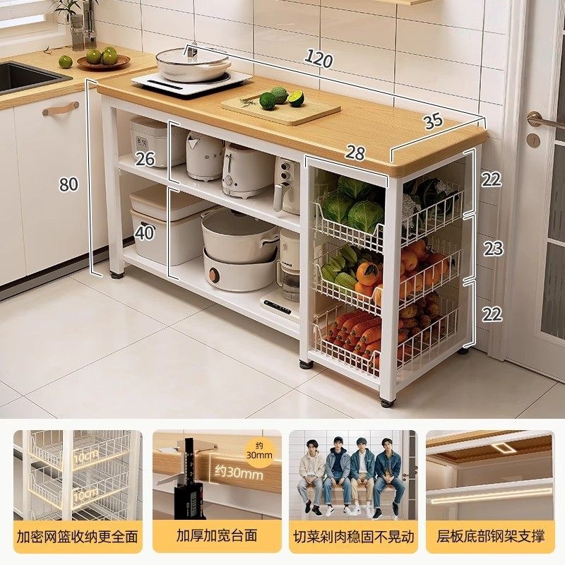 Estante de cocina multifuncional piso multicapa mesa de corte de vegetales mesa de trabajo horno de microondas estante de almacenamiento de utensilios gabinete lateral