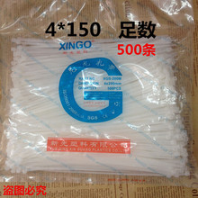 �S��ֱ�N4*150mm�¹����������������� ���iʽ��������500�l�㔵