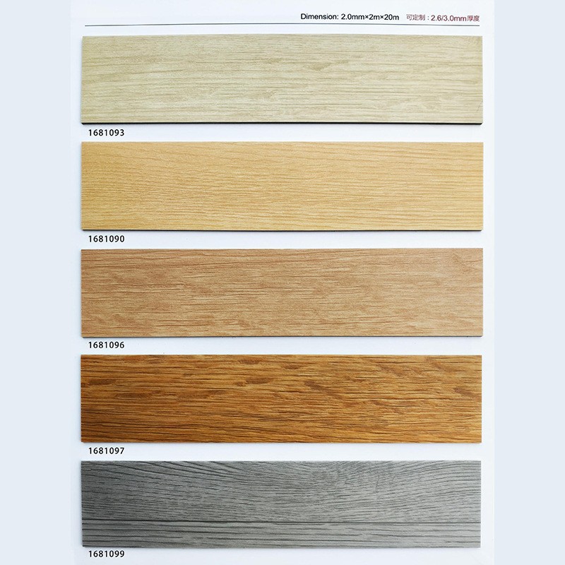 롤형 우드 패턴 PVC 바닥재 2.0T 시리즈
