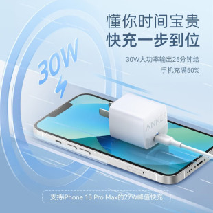 ����/Anker �����PD�������A2639����^Сħ��30w����