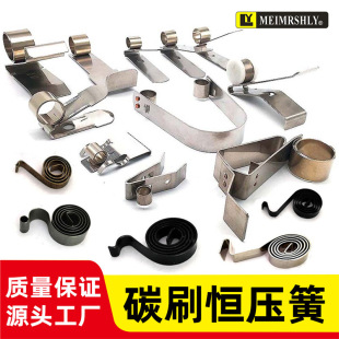 ���T��늙C���ɣ��|Ԫ늙C���ɣ��a���ɣ�̼ˢ���ɣ��ˢ����