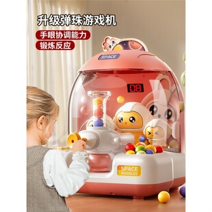 ��ͯ�����Α�C��̖3-6�qСŮ�����ǻ������5��ע�����նY����