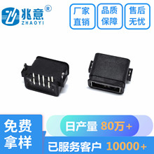 USB 2.0 AF 5PIN��ˮĸ�� ���_�P�z�y�_ ���σ��_�̶� ��ˮIPX7��