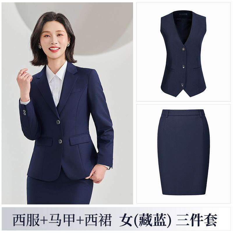 高端免烫双扣西装套装男女款气质商务正装保险车行销售企业工作服|undefined
