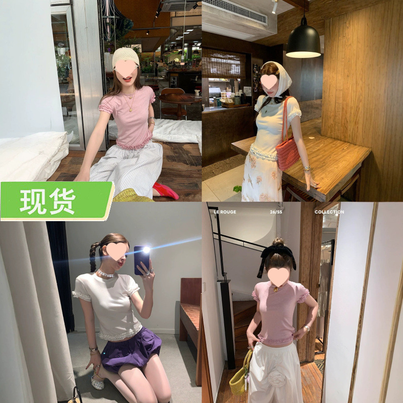 Le Rouge Zhou Meimei Salt Style Soft Girl Tencel Wool Ruffle Edge Round Neck Regular Shoulder Short Sleeve T-Shirt Top
